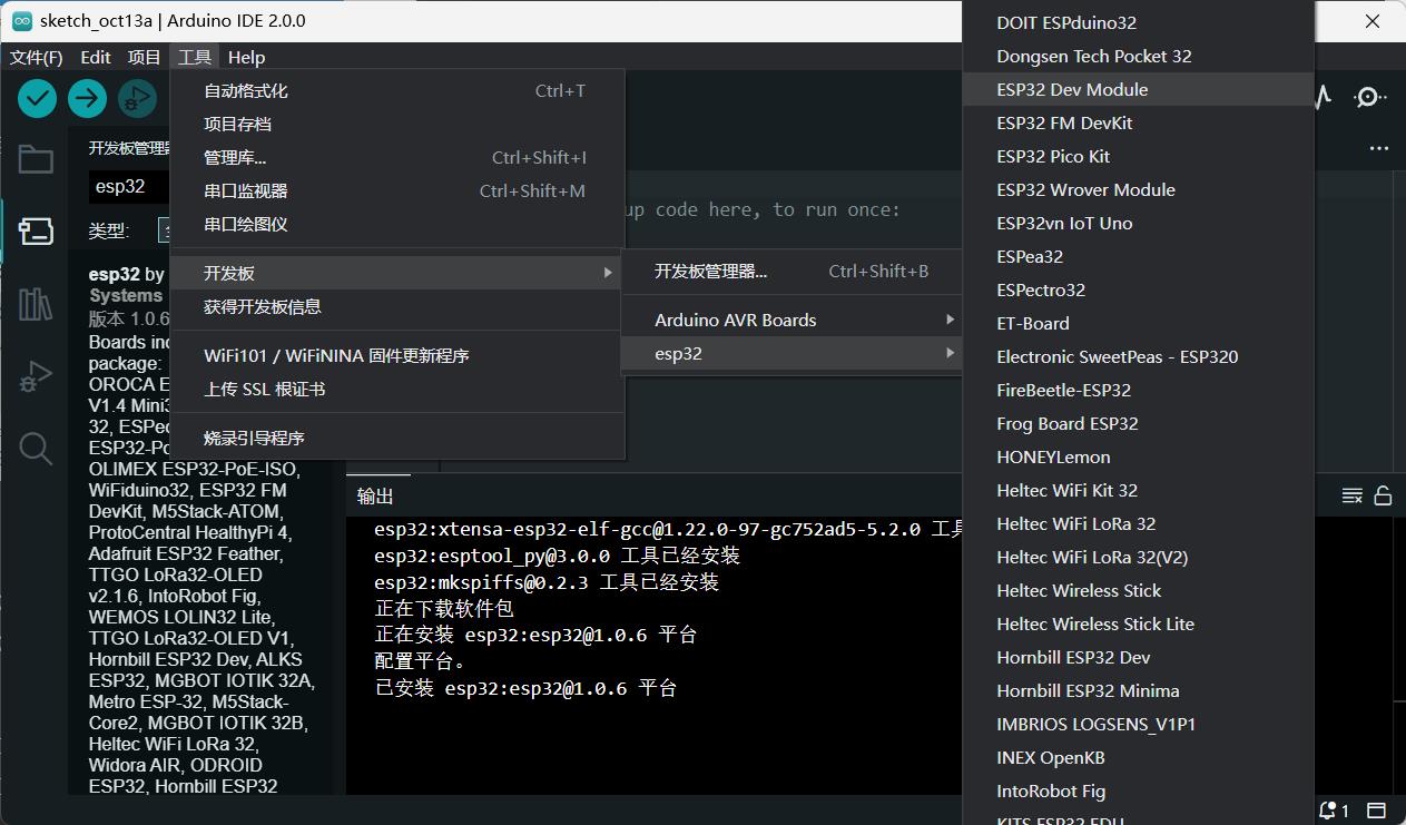 ../../../_images/Arduinoideesp32-5.png