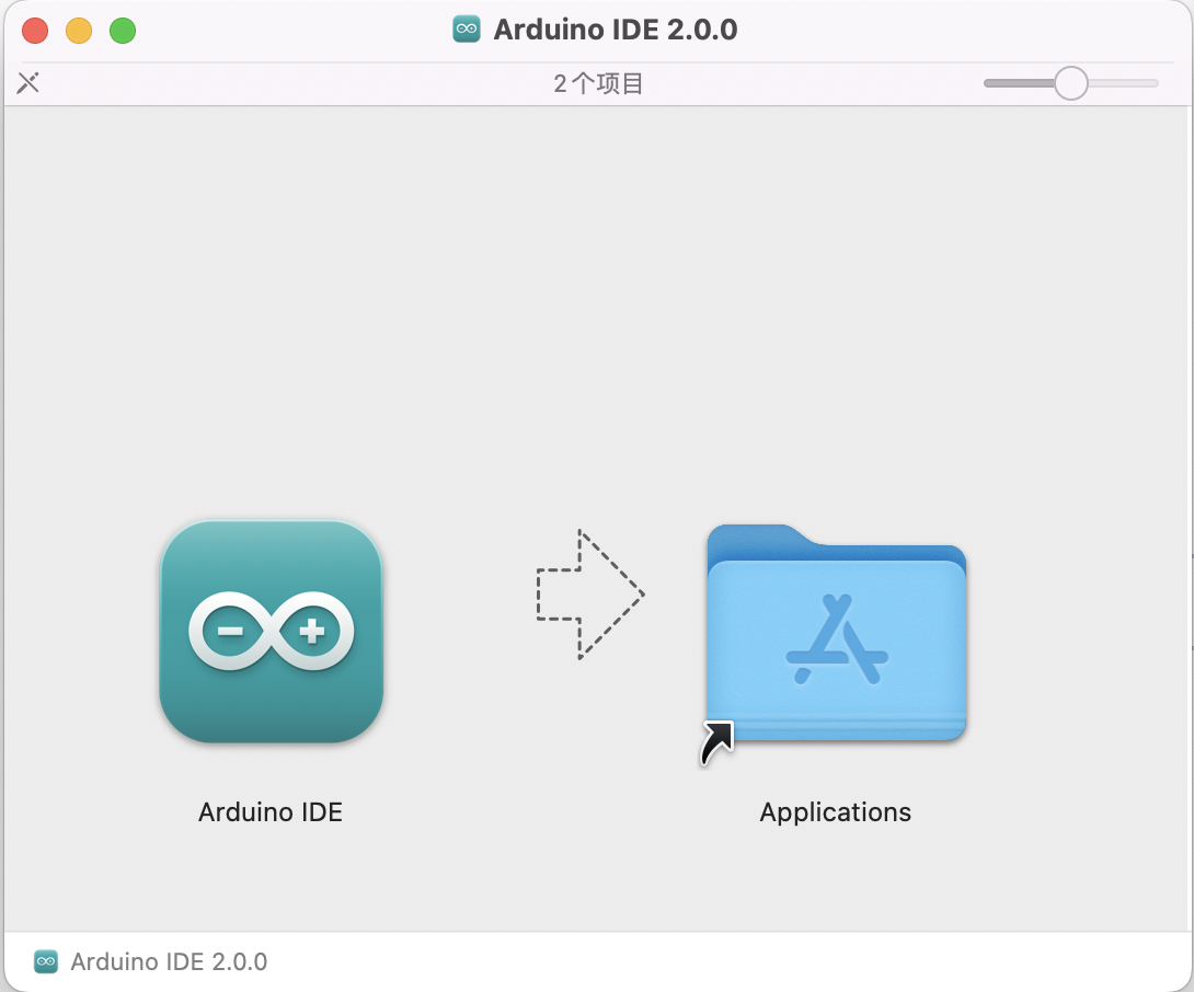 ../../../_images/arduinoidemac2.32.31.png