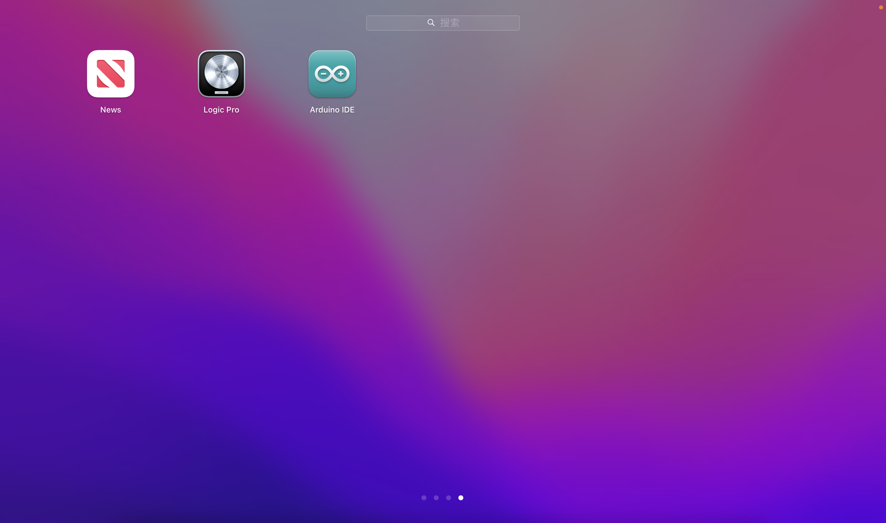 ../../../_images/arduinoidemac2.33.16.png